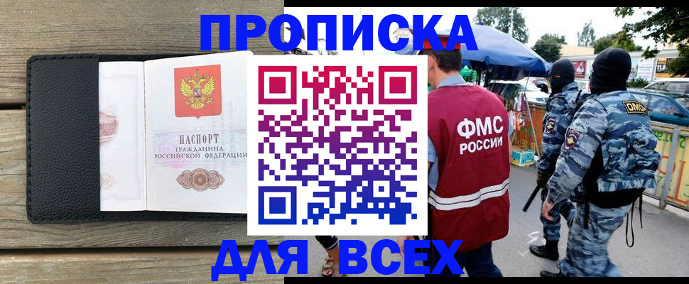 форма 3 в Тверской области